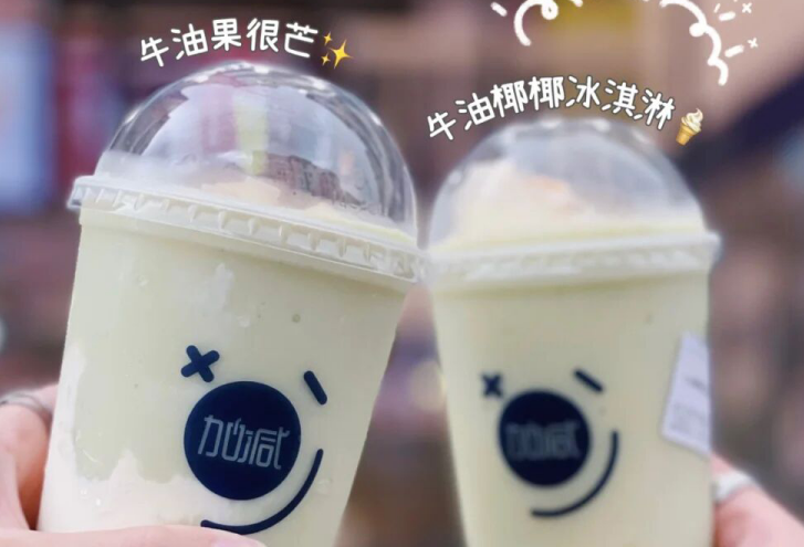 AG旗舰厅茶饮：别羡慕别人的奶茶店生意好，他们都