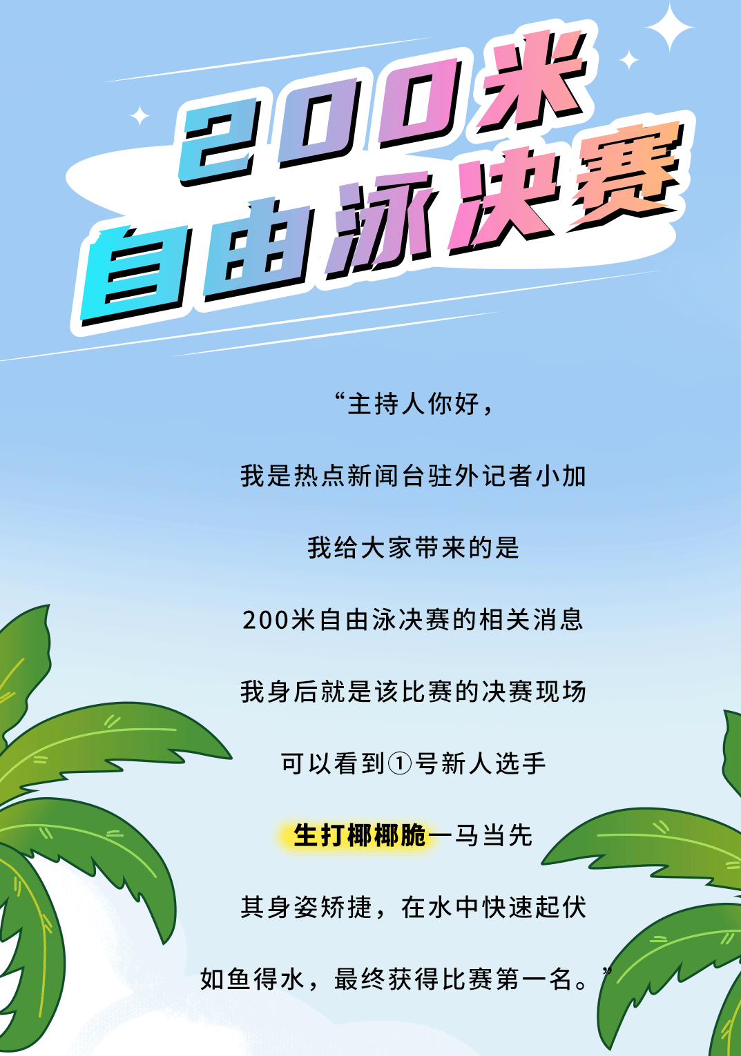 AG旗舰厅茶饮