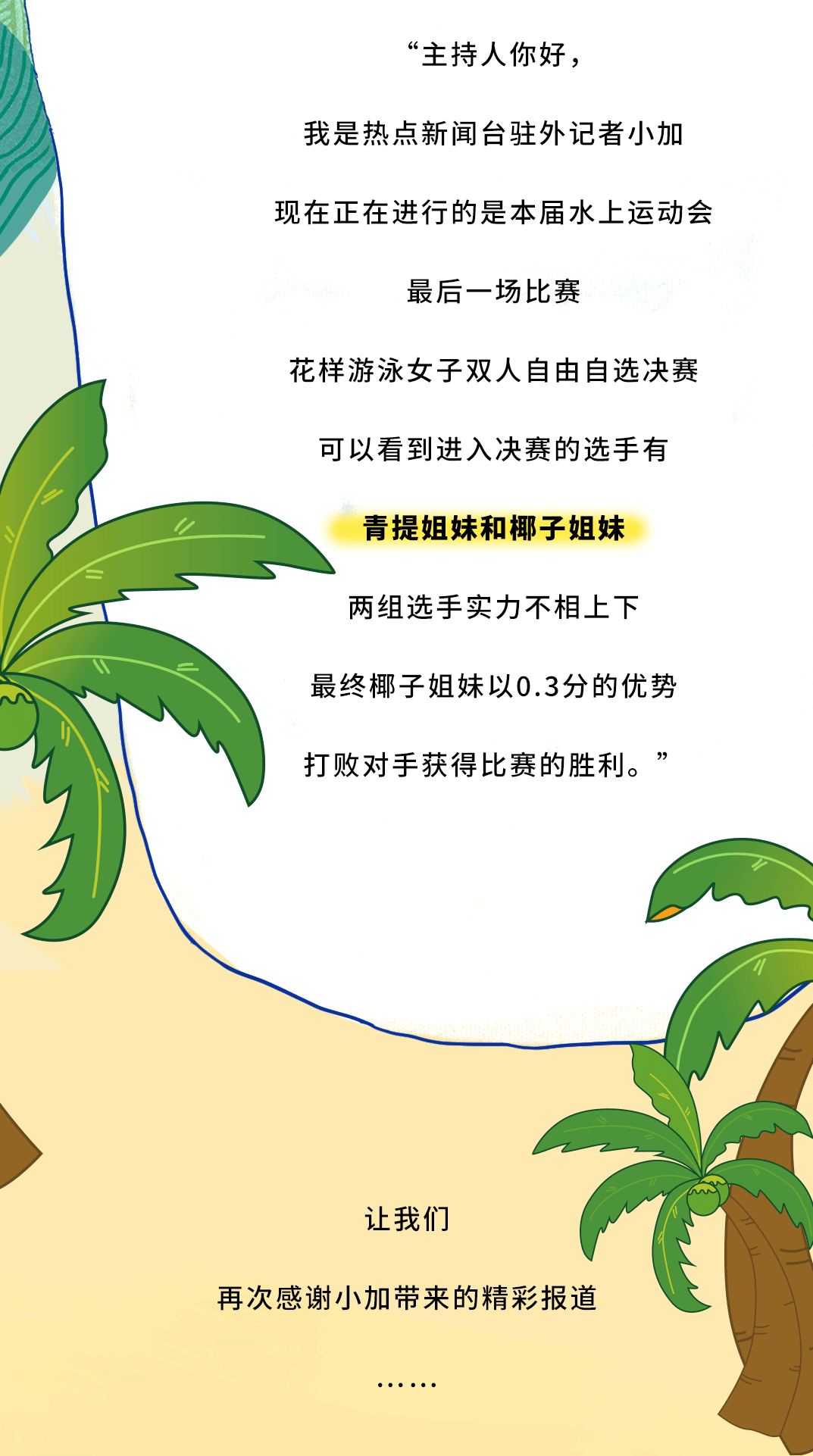 AG旗舰厅茶饮