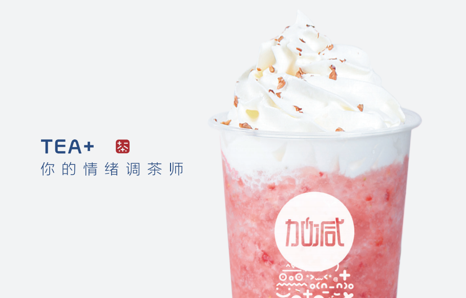 AG旗舰厅奶茶加盟能够享受哪些优势