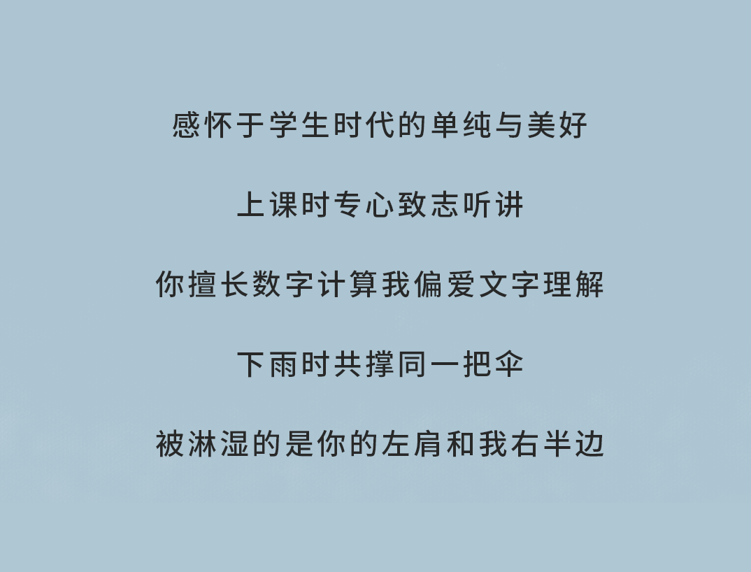 AG旗舰厅奶茶