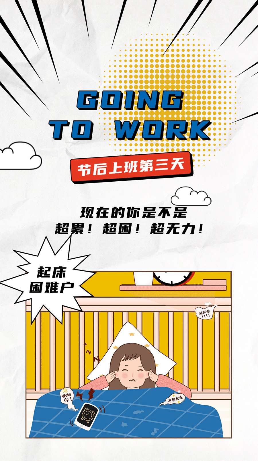 AG旗舰厅茶饮