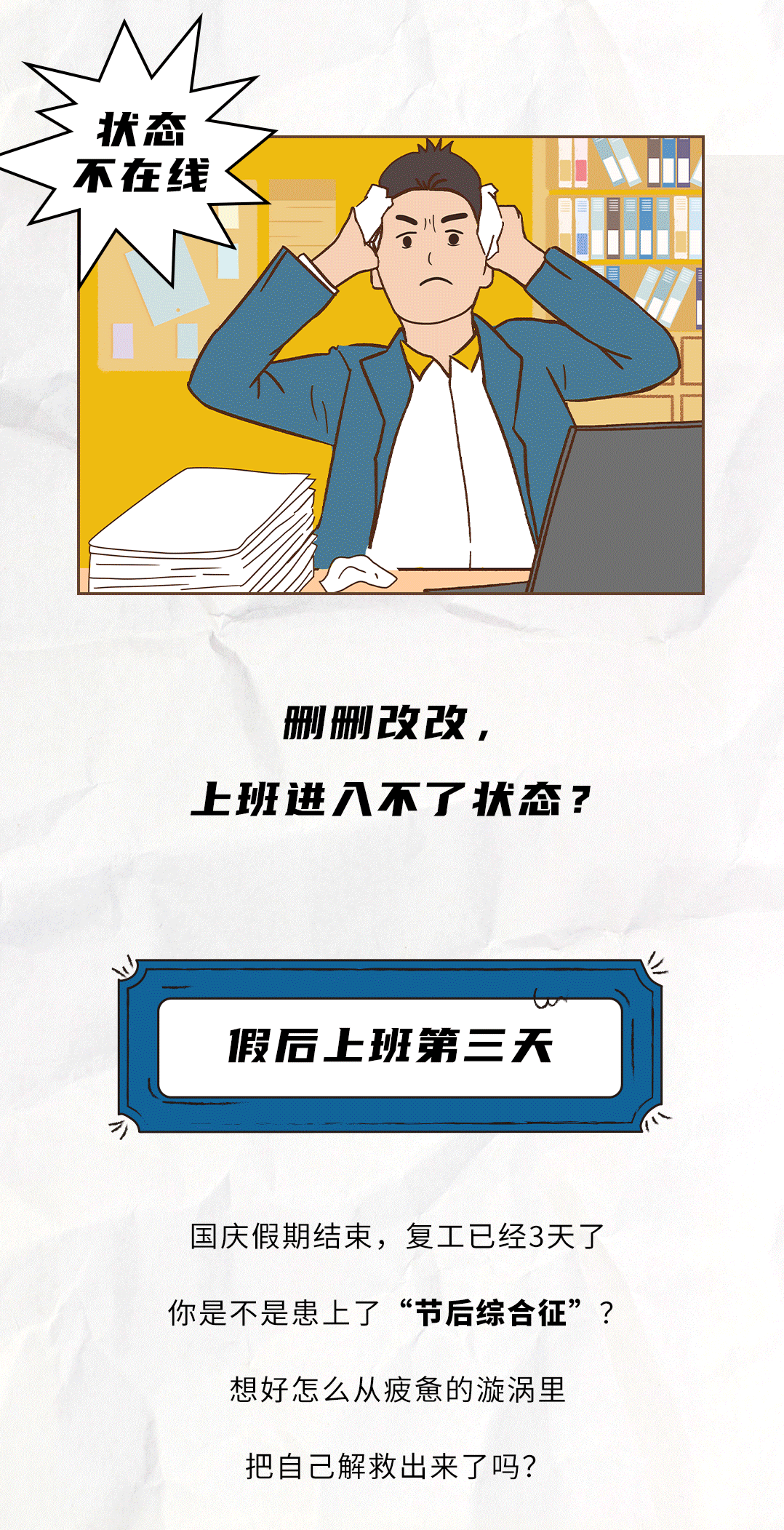 AG旗舰厅茶饮